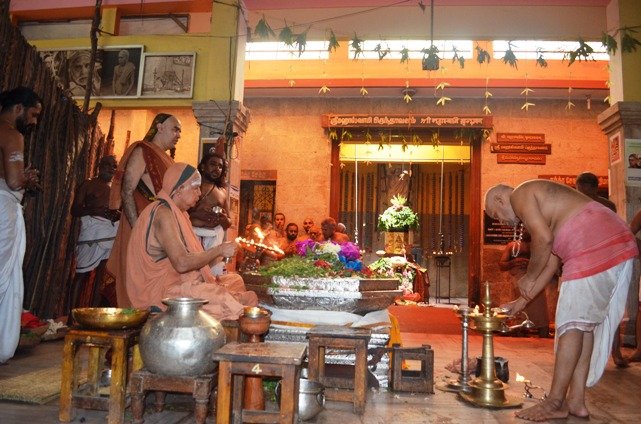 Vyasa Puja - Chaturmasya Vratam